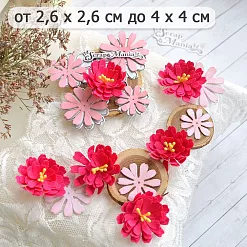 Нож "Цинния. Цветок", 4 см (ScrapMania)