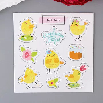 Цветной чипборд 10х10 см "Цыплята. Счастливой Пасхи!" (АртУзор)
