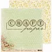 Набор бумаги 20х20 см "Пасха", 8 листов (CraftPaper)