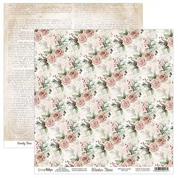 Бумага "Winter time 4" (ScrapBoys)