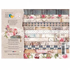 Набор бумаги А5 "Alice", 12 листов (DreamLight Studio)