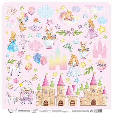 Бумага 30х30 см "Дивный мир. Картинки" (Mr.Painter)