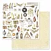 Набор бумаги 20х20 см "Волшебник", 12 листов (ScrapMania)