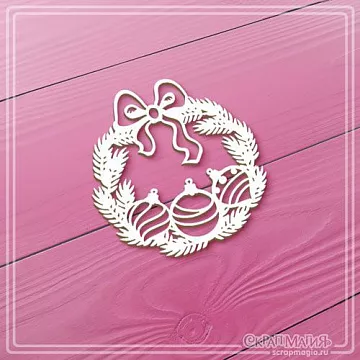 Чипборд "Рождественский венок с елочными украшениями", 5,2х5,4 см (СкрапМагия)