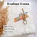 Нож "Русские сказки. Ковер", 2х8 см (ScrapMania)