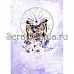 Электронные страницы для блокнотов "Этника. Лиловое сияние" (ScrapMania)