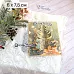 Нож "Открытка 3D. Средняя елка", 6х7,5 см (ScrapMania)