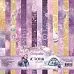 Набор бумаги 30х30 см "Астроном", 8 листов (Scrapodelie) Набор бумаги 30х30 см "Астроном", 8 листов (Scrapodelie)