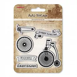 Набор штампов "Автовинтаж. Велосипед" (ScrapBerry's) Набор штампов "Автовинтаж. Велосипед" (ScrapBerry's)