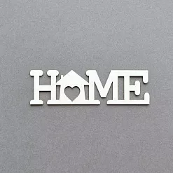 Украшение из чипборда "Home"