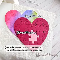 Нож "Пазл. Сердце", 10х10,2 см (ScrapMania) Нож "Пазл. Сердце", 10х10,2 см (ScrapMania)