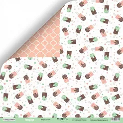 Бумага "Happy Days. Мороженое" (Скрапмир)