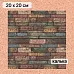 Калька 20х20 см "Старый архив 24", плотность 110 гр/м2 (ScrapMania) Калька 20х20 см "Старый архив 24", плотность 110 гр/м2 (ScrapMania)