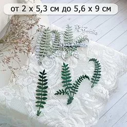 Нож "Остролодочник. Листья", 5х6,8 см (ScrapMania)