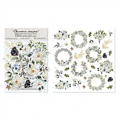 Набор высечек "Зимняя сказка. Цветы" (ScrapbookDesigns) Набор высечек "Зимняя сказка. Цветы" (ScrapbookDesigns)