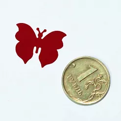 Дырокол 1,5 см "Бабочка 4" (ScrapBerry's)
