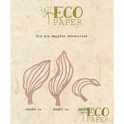 Набор ножей для вырубки "Лепестки" (EcoPaper)