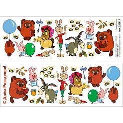 Лист с картинками 10х30 см "Винни-Пух 01" (ScrapMania) Лист с картинками 10х30 см "Винни-Пух 01" (ScrapMania)