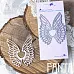 Нож "Ажурные крылья", 5,5х7 см (Fantasy)