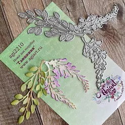 Нож "Глициния", 8,3х3 см (AgiArt) Нож "Глициния", 8,3х3 см (AgiArt)