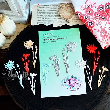 Нож "Васильки луговые", 3х7,3 см (Agiart)