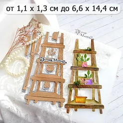 Нож "Цветочный магазин. Этажерка", 6,6х14,4 см (ScrapMania)
