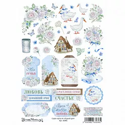 Скрап-карта А4 "Родной дом" (ScrapMania)