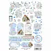 Скрап-карта А4 "Родной дом" (ScrapMania)