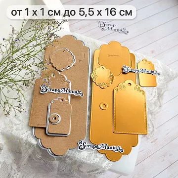 Нож "Конверты. Закладка с ярлычками и бирками", 5,5х16 см (ScrapMania)