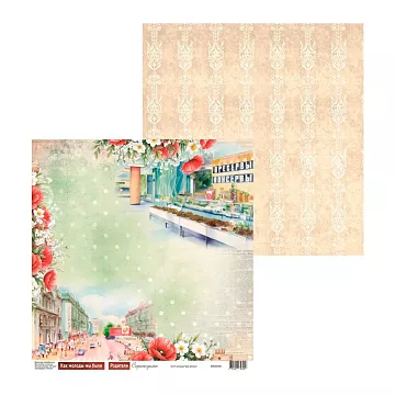 Бумага 30х30 см "Были времена. Лист 03" (Scrapodelie)