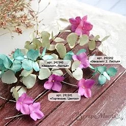 Нож "Эвкалипт 2. Листья", 1,1х2,5 см (ScrapMania) Нож "Эвкалипт 2. Листья", 1,1х2,5 см (ScrapMania)