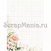 Электронные страницы для блокнотов "Мечты невесты" (ScrapMania)