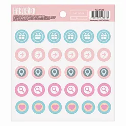 Наклейки 13,5х10 см "Телефоны" (АртУзор)