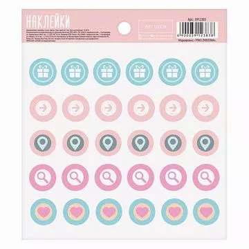 Наклейки 13,5х10 см "Телефоны" (АртУзор)