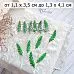 Нож "Еловые веточки. Одиночные", 1,3х4,1 см (ScrapMania)