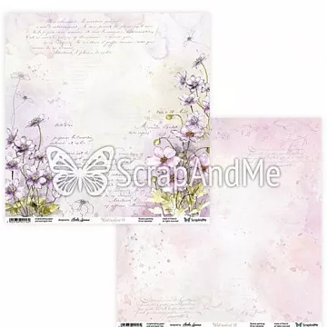 Бумага 30х30 см "Watercolors 11/12" (ScrapAndMe)