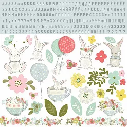 Бумага "Самый лучший Я. Алфавит" (SpringScrap) Бумага "Самый лучший Я. Алфавит" (SpringScrap)