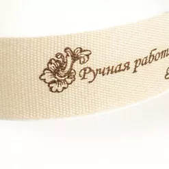 Лента хлопковая "Ручная работа", ширина 1,6 см, длина 3 м (Gamma) Лента хлопковая "Ручная работа", ширина 1,6 см, длина 3 м (Gamma)