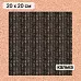 Калька 20х20 см "Старый архив 22", плотность 110 гр/м2 (ScrapMania) Калька 20х20 см "Старый архив 22", плотность 110 гр/м2 (ScrapMania)