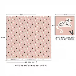 Отрез ткани 75х45 см "Лен. Doodling tiger pink" (Daily Like)