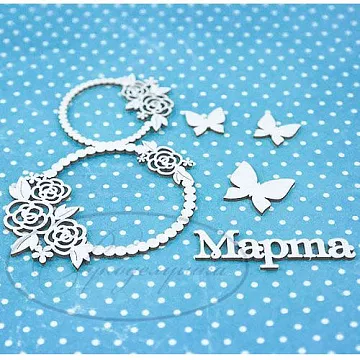 Набор украшений из чипборда "8 марта 7" (Рукоделушка)