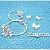 Набор украшений из чипборда "8 марта 7" (Рукоделушка)