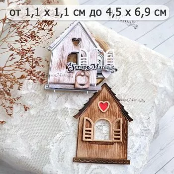 " Начинаем утреннюю зарядку для тех, кто смотрит нас вечером!" Угадали?