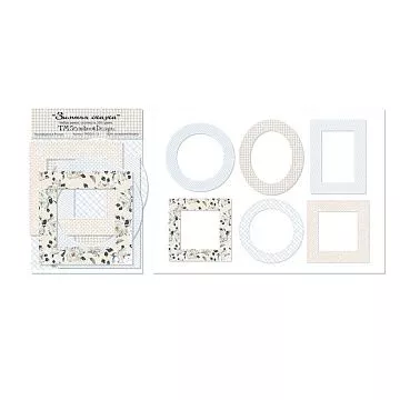 Набор рамок "Зимняя сказка" (ScrapbookDesigns)