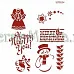 Трафарет пластиковый многоразовый 20*25см «Happy New Yaear»