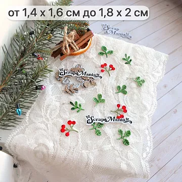 Нож "Сказка на Новый Год. Мини листочки", 1,8х2 см (ScrapMania)