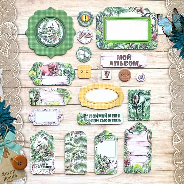 Набор цветного чипборда "Эра динозавров" (Scrapmania)