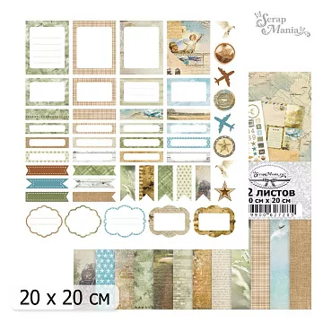 20х20 Бумага "Родная. Дизайн-Обложка" (ScrapMania)