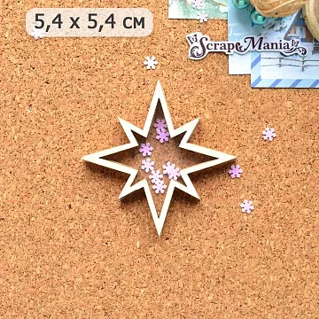 Шейкер "Дачный Новый Год. Звезда остроконечная мини", 5,4х5,4 см (ScrapMania)