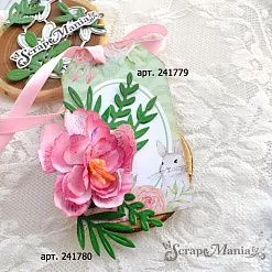 Нож "Полянка. Лесные веточки", 3,5х3,6 см (ScrapMania)